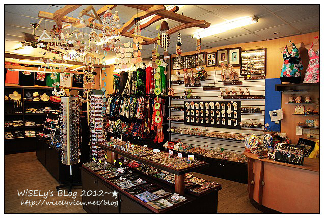 【遊玩】2012台東綠島遊：綠生活貝殼海草冰品＆海島屋名產店@好吃好買當地所在