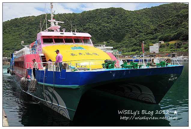 【遊玩】2012台東綠島遊：綠生活貝殼海草冰品＆海島屋名產店@好吃好買當地所在