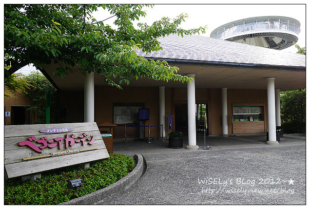 【旅行】2012日本．中部北陸之旅：三重縣-名花之里(なばなの里)@繽紛綻放的花花世界，還可高空欣賞周遭美景 (圖多)