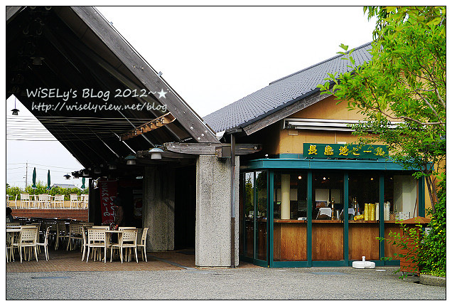 【旅行】2012日本．中部北陸之旅：三重縣-名花之里(なばなの里)@繽紛綻放的花花世界，還可高空欣賞周遭美景 (圖多)