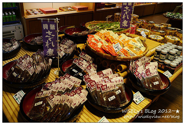 【旅行】2012日本．中部北陸之旅：三重縣-名花之里(なばなの里)@繽紛綻放的花花世界，還可高空欣賞周遭美景 (圖多)