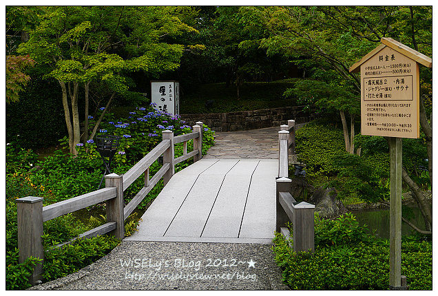 【旅行】2012日本．中部北陸之旅：三重縣-名花之里(なばなの里)@繽紛綻放的花花世界，還可高空欣賞周遭美景 (圖多)