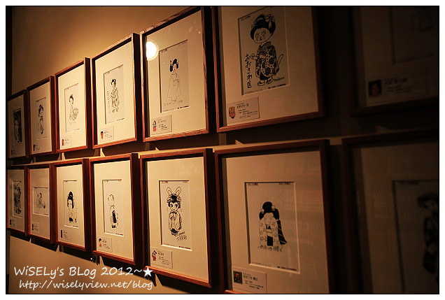 【旅行】2011日本.京都:京都國際漫畫博物館@漫畫迷絕不能錯過的朝聖地 【旅行】2011日本.京都:京都國際漫畫博物館@漫畫迷絕不能錯過的朝聖地