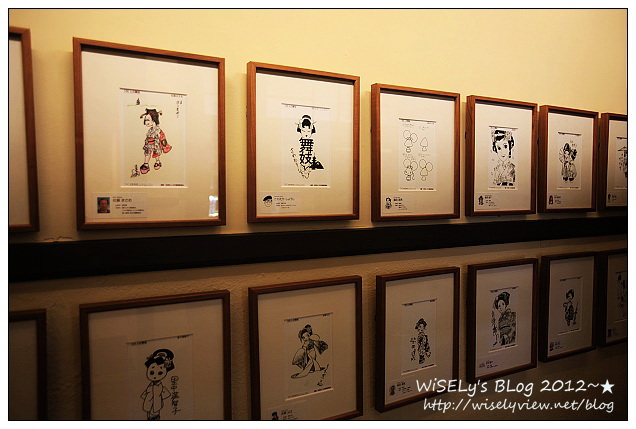 【旅行】2011日本.京都:京都國際漫畫博物館@漫畫迷絕不能錯過的朝聖地 【旅行】2011日本.京都:京都國際漫畫博物館@漫畫迷絕不能錯過的朝聖地