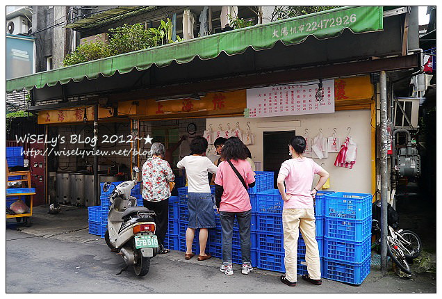 【食記】新北市.永和區:(施正行)上海粽子店@定價特別種類多味道也不錯 【食記】新北市.永和區:(施正行)上海粽子店@定價特別種類多味道也不錯