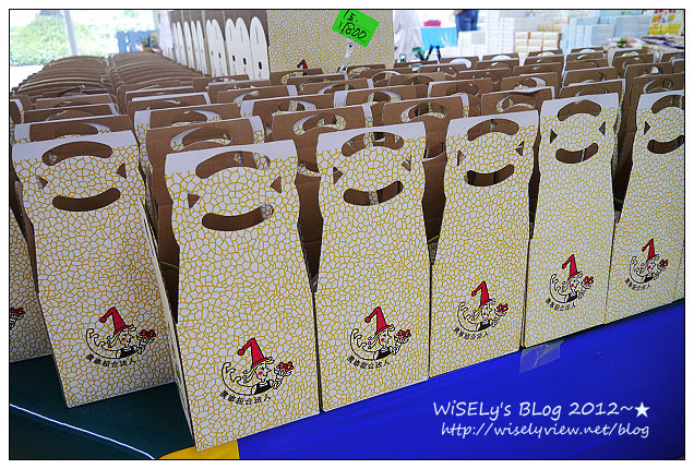 【旅行】2012日本．中部北陸之旅：愛知縣-SEA SIDE FARM (伊良湖)@美味平價的哈蜜瓜，讓人嚐一口後就離不開了…順便教你如何挑好瓜