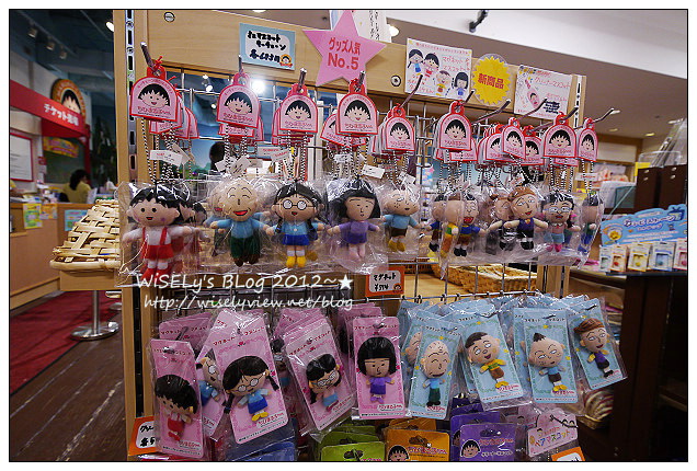 【旅行】2012日本．中部北陸之旅：靜岡縣-櫻桃小丸子(樂園)博物館，粉絲必訪實境景點