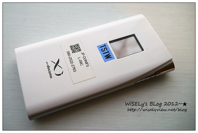【分享】旅行的好幫手:Wi-HO! 國外上網分享器(日本無線上網)、Seagate Backup Plus社群備份碟 【分享】旅行的好幫手:Wi-HO! 國外上網分享器(日本無線上網)、Seagate Backup Plus社群備份碟