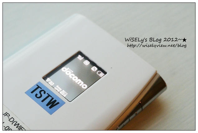 【分享】旅行的好幫手:Wi-HO! 國外上網分享器(日本無線上網)、Seagate Backup Plus社群備份碟 【分享】旅行的好幫手:Wi-HO! 國外上網分享器(日本無線上網)、Seagate Backup Plus社群備份碟