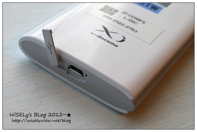 【分享】旅行的好幫手:Wi-HO! 國外上網分享器(日本無線上網)、Seagate Backup Plus社群備份碟 【分享】旅行的好幫手:Wi-HO! 國外上網分享器(日本無線上網)、Seagate Backup Plus社群備份碟
