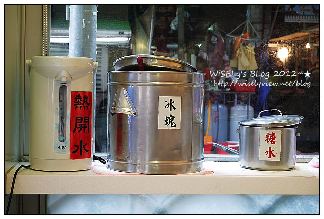 台北大安 東區粉圓&阿財魚翅肉羹︱鬧區裡的銅板小吃店 (東區必吃美食)