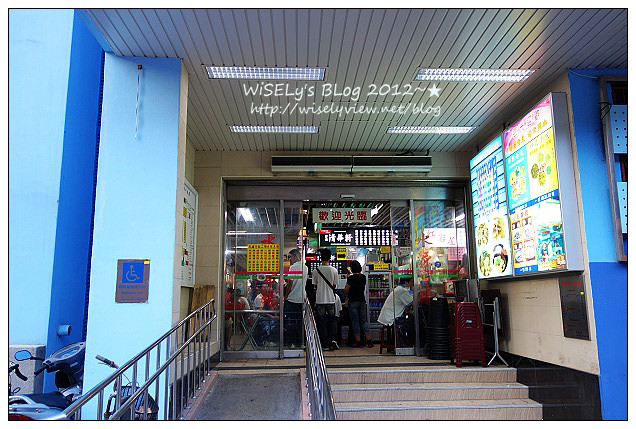 水源市場 清華軒炒麵飯︱混搭的感覺還不錯,但要有耐心等待 水源市場 清華軒炒麵飯︱混搭的感覺還不錯,但要有耐心等待