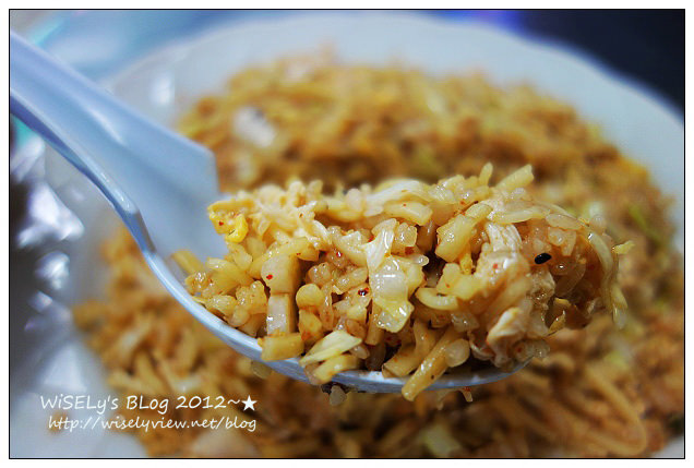 水源市場 清華軒炒麵飯︱混搭的感覺還不錯,但要有耐心等待 水源市場 清華軒炒麵飯︱混搭的感覺還不錯,但要有耐心等待