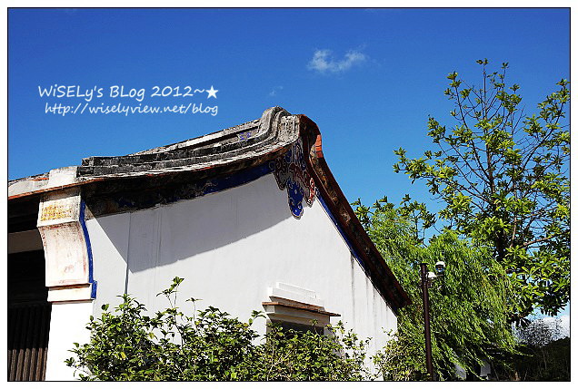 【隨拍】Samsung NX200:2012再訪台北濱江街-林安泰古厝民俗文物館 【隨拍】Samsung NX200:2012再訪台北濱江街-林安泰古厝民俗文物館