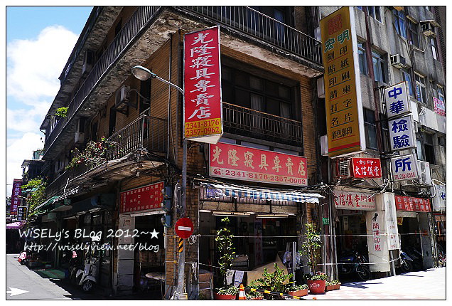【食記】台北市．中正區：鈜景國產肉品專賣＠認證台牛超好吃，隱藏東門市場裡的牛肉美食