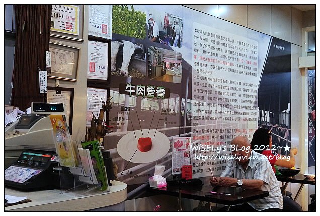 【食記】台北市．中正區：鈜景國產肉品專賣＠認證台牛超好吃，隱藏東門市場裡的牛肉美食