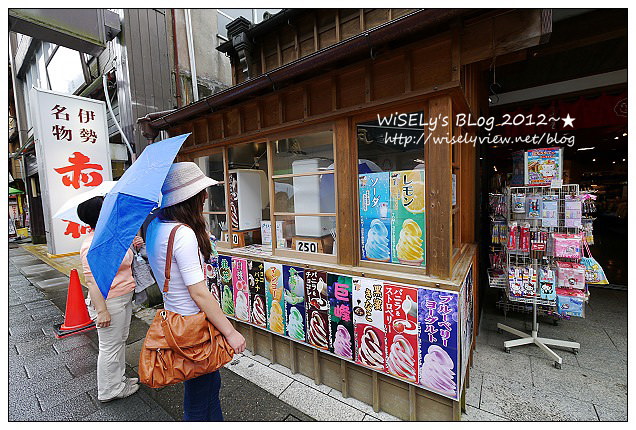 【旅行】2012日本．中部北陸之旅：三重縣-伊勢神宮、厄除町/托福橫丁散策，品嚐炸牡蠣、松阪牛及美味的牛骨拉麵 (內文圖多分頁)