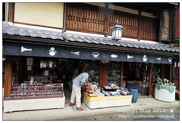 【旅行】2012日本．中部北陸之旅：三重縣-伊勢神宮、厄除町/托福橫丁散策，品嚐炸牡蠣、松阪牛及美味的牛骨拉麵 (內文圖多分頁)