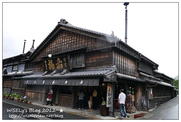 【旅行】2012日本．中部北陸之旅：三重縣-伊勢神宮、厄除町/托福橫丁散策，品嚐炸牡蠣、松阪牛及美味的牛骨拉麵 (內文圖多分頁)