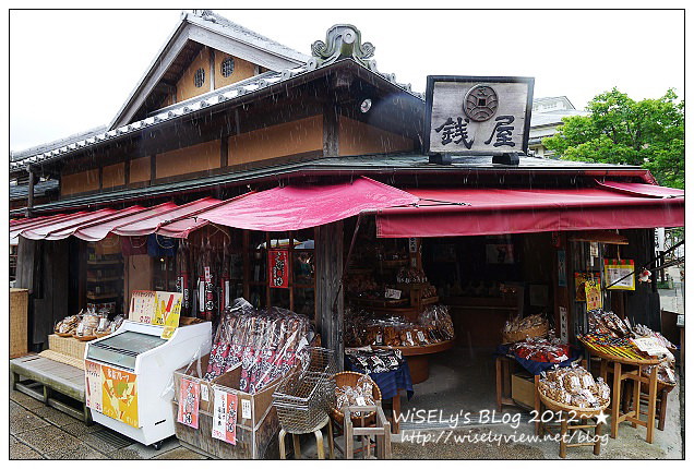 【旅行】2012日本．中部北陸之旅：三重縣-伊勢神宮、厄除町/托福橫丁散策，品嚐炸牡蠣、松阪牛及美味的牛骨拉麵 (內文圖多分頁)