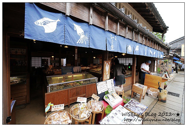 【旅行】2012日本．中部北陸之旅：三重縣-伊勢神宮、厄除町/托福橫丁散策，品嚐炸牡蠣、松阪牛及美味的牛骨拉麵 (內文圖多分頁)