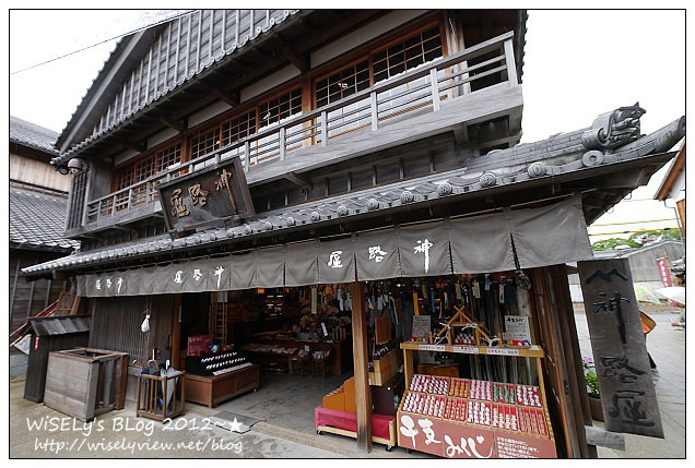 【旅行】2012日本．中部北陸之旅：三重縣-伊勢神宮、厄除町/托福橫丁散策，品嚐炸牡蠣、松阪牛及美味的牛骨拉麵 (內文圖多分頁)