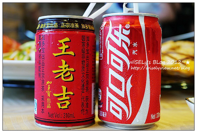 【旅行】2012中國.海南島:田园琼菜坊@瑞聯餐飲所開設的正宗海南菜,包準你嚐過後回味再三 【旅行】2012中國.海南島:田园琼菜坊@瑞聯餐飲所開設的正宗海南菜,包準你嚐過後回味再三