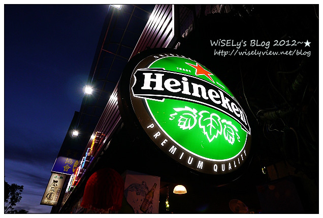 【活動】WAO聚餐-打咔生猛活海鮮：海尼根啤酒@美食超High之夜，還有魔術抽獎來助興！ (注意：飲酒不開車，安全有保障) @WISELY's 拍拍照寫寫字