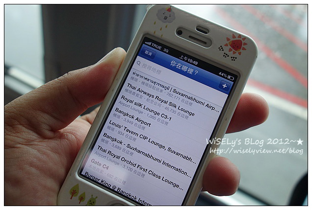 【體驗】中華電信國際漫遊泰國簡單用@國外行動上網好方便，還可即時分享圖文訊息下載收信