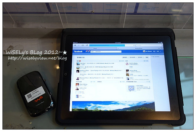 【分享】泰國遊玩前在台灣租借～便宜又快速的無線上網分享器Wi-HO! (日本、中國、香港和亞洲等地皆有提供上網吃到飽服務)