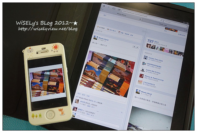 【分享】泰國遊玩前在台灣租借～便宜又快速的無線上網分享器Wi-HO! (日本、中國、香港和亞洲等地皆有提供上網吃到飽服務)