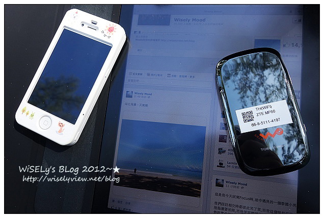 【分享】泰國遊玩前在台灣租借～便宜又快速的無線上網分享器Wi-HO! (日本、中國、香港和亞洲等地皆有提供上網吃到飽服務)