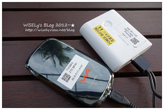 【分享】泰國遊玩前在台灣租借～便宜又快速的無線上網分享器Wi-HO! (日本、中國、香港和亞洲等地皆有提供上網吃到飽服務)