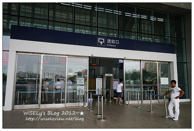 【旅行】2012中國．海南島：搭乘和諧號動車從海口到亞龍灣，平穩快速又舒適
