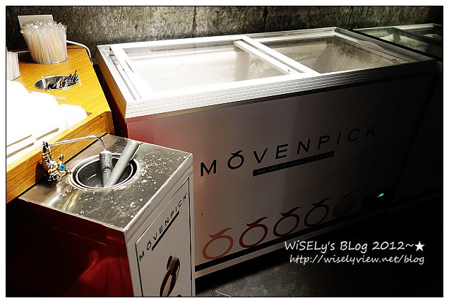 【美食】台北市．大安區：洛神賦麻辣極品鴛鴦＠口味中規中矩，味道不錯但缺少獨特性