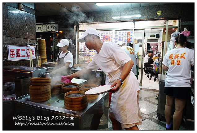 【美食】新北市．新店區：原師父/絲瓜小籠包、溫州大餛飩＠好吃料多到讓人不想再跑鼎泰豐(已遷址)