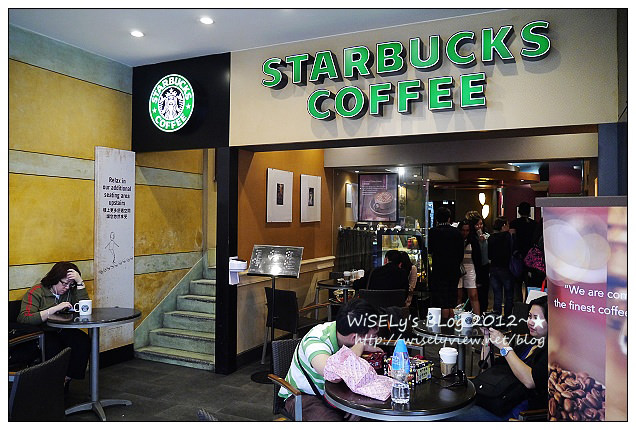 【旅行】2012中國．澳門：景點伴手禮推薦＠議事亭前地、星巴克、鉅記手信、哪咤古廟及大炮台