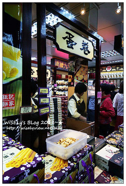 【旅行】2012中國．澳門：景點伴手禮推薦＠議事亭前地、星巴克、鉅記手信、哪咤古廟及大炮台