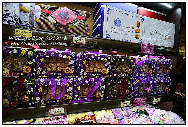 【旅行】2012中國．澳門：景點伴手禮推薦＠議事亭前地、星巴克、鉅記手信、哪咤古廟及大炮台