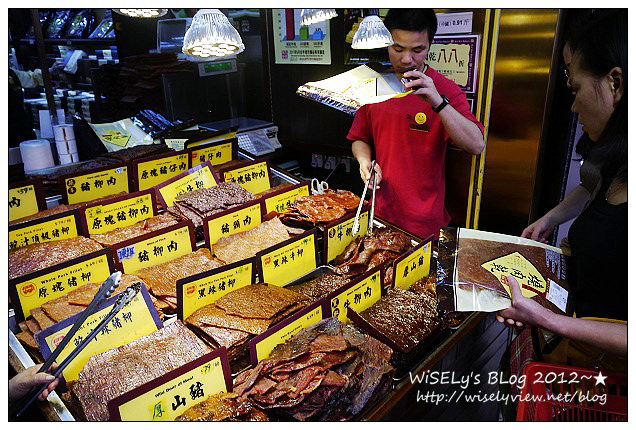 【旅行】2012中國．澳門：景點伴手禮推薦＠議事亭前地、星巴克、鉅記手信、哪咤古廟及大炮台