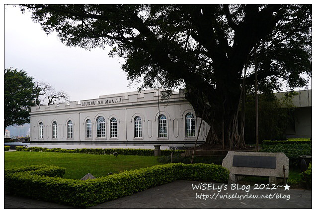 【旅行】2012中國．澳門：景點伴手禮推薦＠議事亭前地、星巴克、鉅記手信、哪咤古廟及大炮台