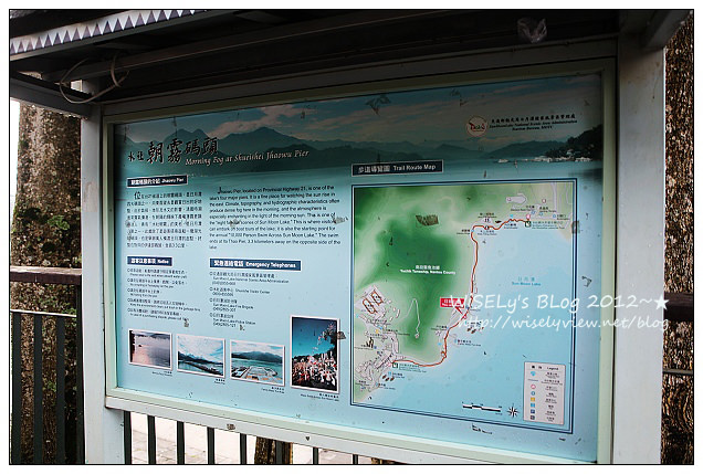 日月潭朝霧碼頭︱清晨看金黃日出的必訪之地︱南投魚池景點