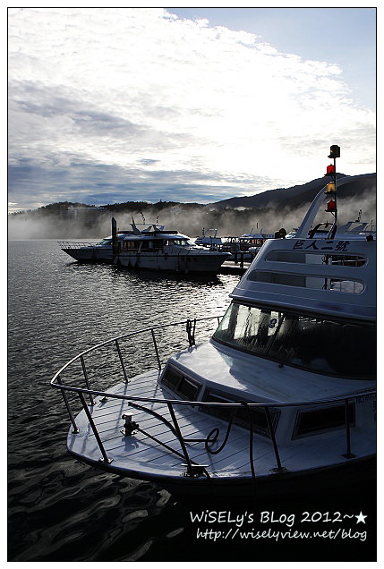 日月潭朝霧碼頭︱清晨看金黃日出的必訪之地︱南投魚池景點