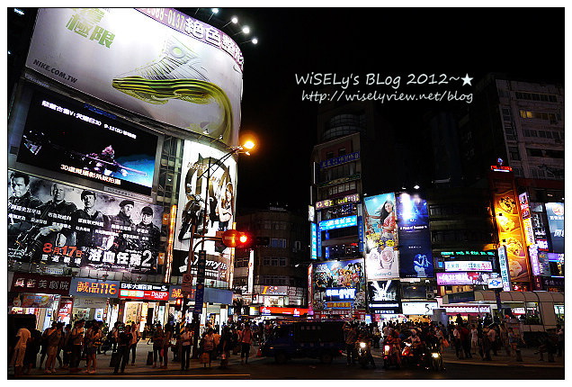 新港茶餐廳2012︱西門町港式飲茶︱捷運西門站