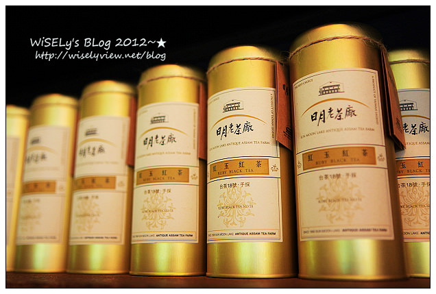 日月老茶廠︱彌漫紅茶香氣古蹟︱南投魚池景點