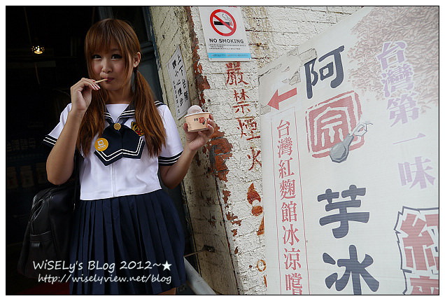 【活動】LUMIX攝影教室-宜蘭人像外拍(夏希)：昭安觀景台、羅東林場、宜蘭酒廠及蘭陽博物館