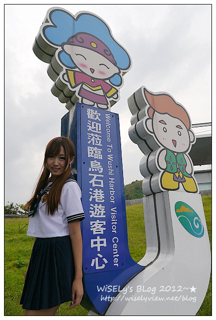 【活動】LUMIX攝影教室-宜蘭人像外拍(夏希)：昭安觀景台、羅東林場、宜蘭酒廠及蘭陽博物館