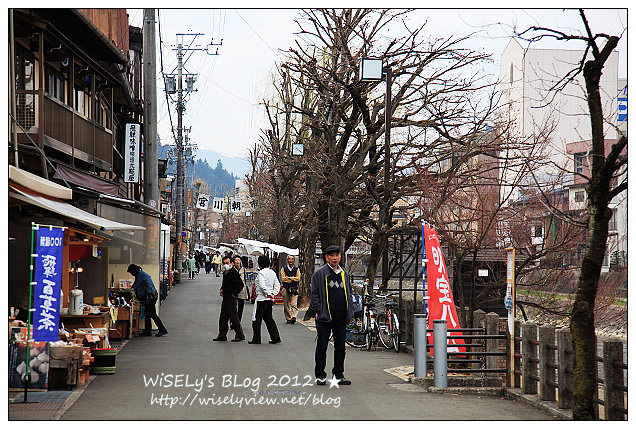 【旅行】2012日本．岐阜縣：高山市宮川朝市@樸實自然的特產街，可嚐飛驒當地的味噌及醃漬品