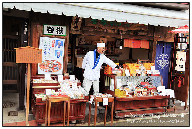 【旅行】2012日本．岐阜縣：高山市宮川朝市@樸實自然的特產街，可嚐飛驒當地的味噌及醃漬品