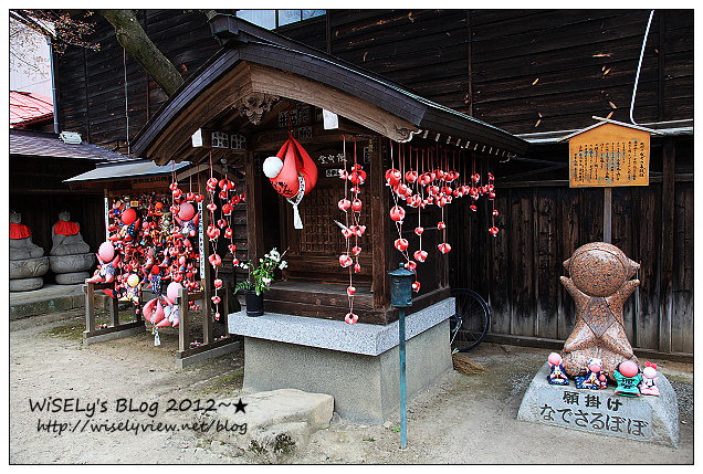 【旅行】2012日本．岐阜縣：高山市宮川朝市@樸實自然的特產街，可嚐飛驒當地的味噌及醃漬品